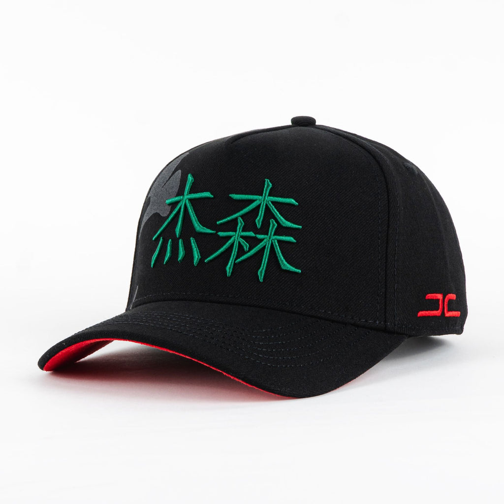 Gorra JC HATS GLORY BLACK | Snapback Visera Curva